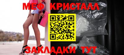 твердый Камышлов