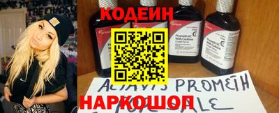твердый Камышлов