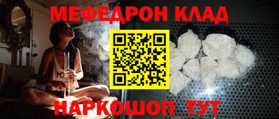 первитин Кандалакша