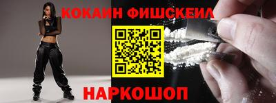 первитин Кандалакша
