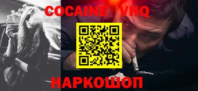 твердый Камышлов