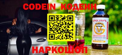 твердый Камышлов