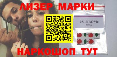 первитин Кандалакша