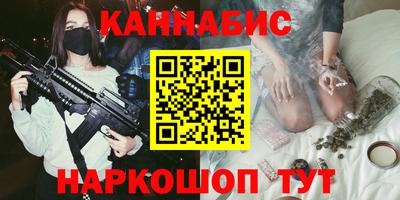 первитин Кандалакша