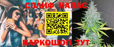 первитин Кандалакша