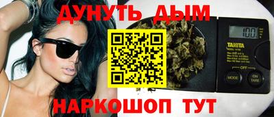 первитин Кандалакша