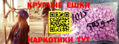 первитин Кандалакша