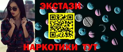первитин Кандалакша