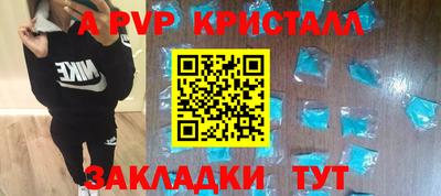 твердый Камышлов