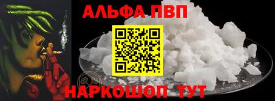 твердый Камышлов