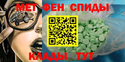 твердый Камышлов