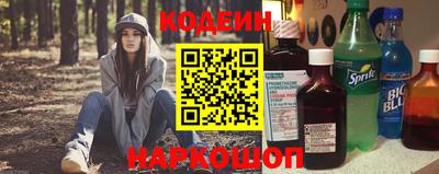 первитин Кандалакша