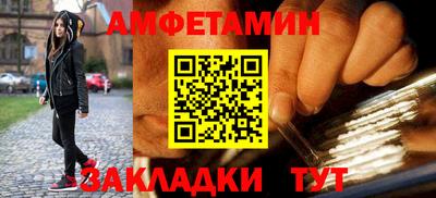 твердый Камышлов