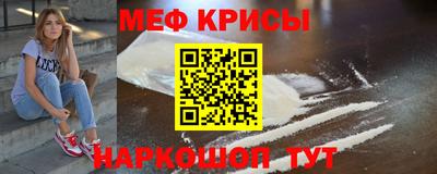 твердый Камышлов