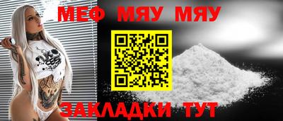 твердый Камышлов